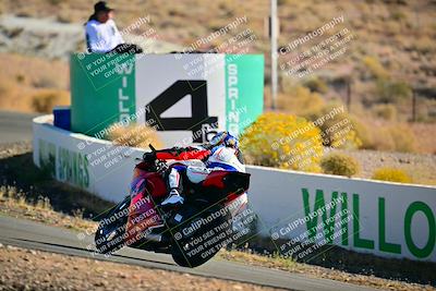 media/Oct-24-2025-2WTD (Fri) [[491f36c2bf]]/C Group/Session 1 (Turn 4 Outside)/